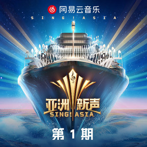 亚洲高清中文字幕
