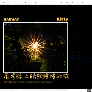 亚洲高清中文字幕
