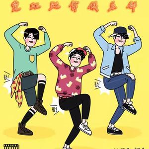 亚洲高清中文字幕
