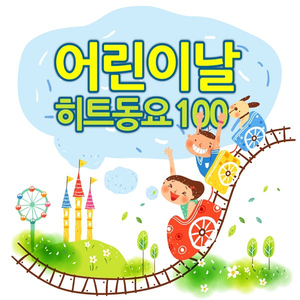 亚洲高清中文字幕
