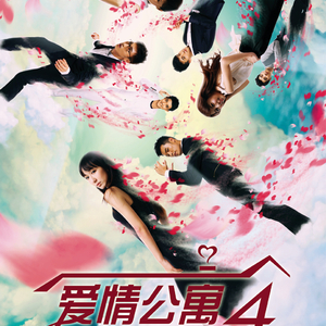 亚洲高清中文字幕
