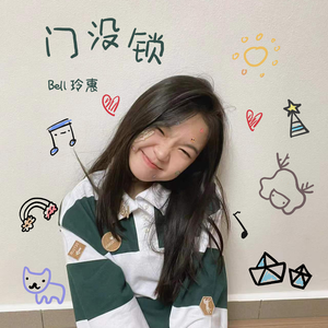 亚洲高清中文字幕
