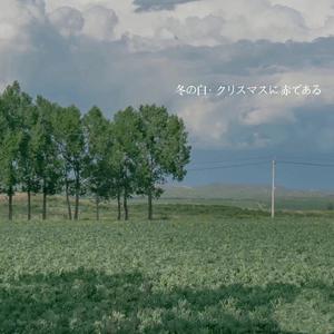 亚洲高清中文字幕
