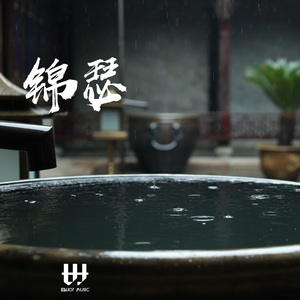 亚洲高清中文字幕
